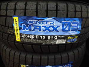 ダンロップスタッドレスタイヤ　ウインターマックス03　ＷＭ03　185/60R15 　4本セット【4本送料込み29800円】