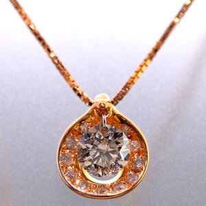 M1770【BSJJ】K18PG レーザーホール ダイヤモンド0.51ct + 0.11ct スイング ペンダント ネックレス ピンクゴールド