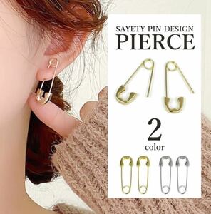 全2色 安全ピンデザイン ピアス 両耳セット ボディピアス ユニセックス アクセサリー