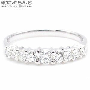 101696923 タサキ TASAKI ハーフエタニティ ダイヤモンド リング 0.34ct ホワイトゴールド Pt900 指輪 レディース 10.5号相当 仕上済