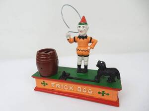 【ヴィンテージ？】 詳細不明 Mechanical Bank 『Trick Dog』メカニカルバンク ペニーバンク 鉄製貯金箱 動作確認 中古 JUNK 一切返品不可