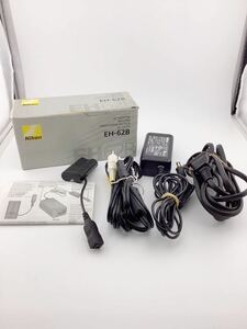 NIKON　EH-62B　ACアダプタ　使用説明書　箱付き Nikon ニコン (k5465-c9)