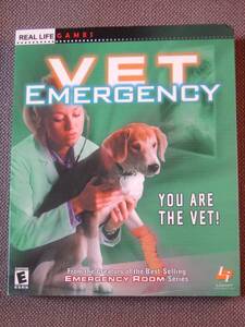 VET Emergency (Legacy Interactive) PC CD-ROM