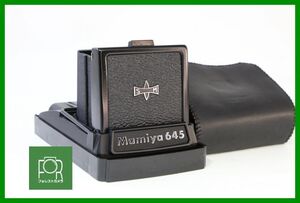 【同梱歓迎】【動作保証・点検済】良品■Mamiya 645用 ウエストレベルファインダー■RRR305