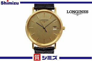 1円【LONGINES】美品 稼働品 ロンジン グランドクラシック プレザンス クオーツ L4.720.4 ラウンド メンズ腕時計 ゴールドカラー デイト