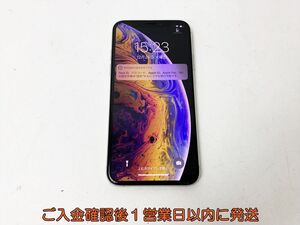 docomo 判定○ Apple iPhone Xs MTAX2J/A 本体 シルバー 64GB 動作確認済 バッテリー81％ 裏面破損あり B03-285rm/F3