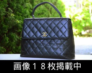 CHANEL シャネル キャビアスキン マトラッセ ハンドバッグ ブラック 画像18枚掲載中