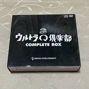 ディスク傷あり 佐原健二 CD CD ウルトラQ倶楽部 コンプリートBOX