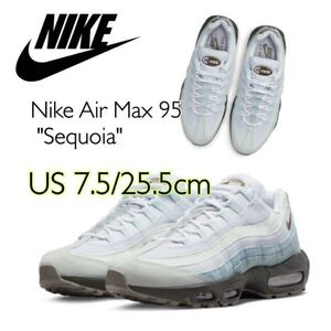 Nike Air Max 95 Sequoia ナイキ エアマックス 95 セコイア(DQ9468-355)グレー25.5cm箱無し