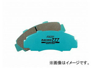 プロジェクトミュー RACING777 ブレーキパッド F232 フロント ニッサン プリメーラ/プリメーラカミノ