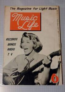 music life　1954(昭和29)年6月号　表紙:ローズマリー・クルーニー　ミュージック・ライフ