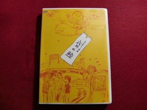 レ/曽我部恵一BAND／六月の鯨(DVD) シール、カード付き