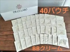 ドクターシーラボ BBクリーム エンリッチLN21 SPF50+ PA++++