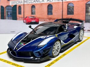 Burago 1/18 Ferrari FXX K EVO #27 Blue tour de france　フェラーリ　ブラーゴ　ミニカー