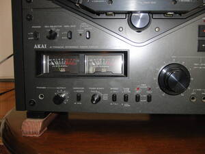 AKAI 4TRACK STEREO TAPE DECK model GX-635D