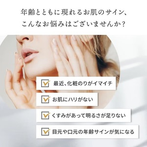 スキンケア スキンケアグッズ 美容液 CICA オーガニックエキス配合 高濃度美容液 30ml