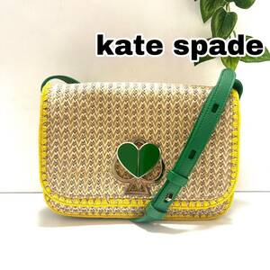 【極美品】kate spade ケイトスペード ショルダーバッグ ニコラ 緑 黄