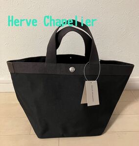 エルベシャプリエ 707C ブラック モカ Herve Chapelier 舟形トートバッグ 舟型トートバッグ