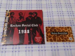 即決CD Rockon Social Club 1988 ロックオンソーシャルクラブ 未開封品 男闘呼組 寺岡呼人 青山英樹