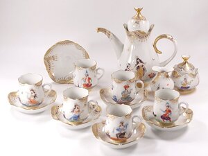 ∇花∇【マイセン/MEISSEN】傑作 H.ヴェルナーデザイン アラビアンナイト モカセット カップ＆ソーサー・ポット等15点 大マイセン展278万円