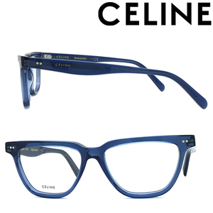 CELINE メガネフレーム セリーヌ ブランド クリアーブルー 眼鏡 00CL-50009I-090