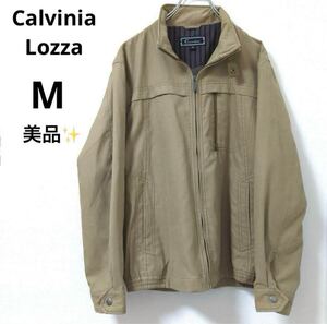 美品【Calvinia Lozza】M フルジップジャンバー マルチポケット ブルゾン 古着