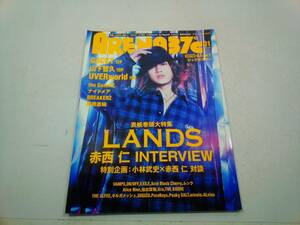 ARENA37℃ 2010年1月号NO.328 平成22年　赤西仁　GACKT　 山下智久　