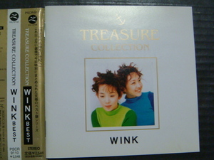 WINK/ウィンク ベスト「TREASURE COLLECTION/トレジャー・コレクション」帯付き CD 相田翔子　鈴木早智子
