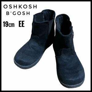 ブーツ　ショートブーツ　キッズ　OSHKOSH B`COSH オシュコシュビゴッシュ　ブラック　19㎝　EE 男女兼用　ユニセックス　