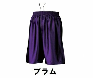 899円 新品 バスケット ハーフ パンツ 紫 プラム Sサイズ 子供 大人 男性 女性 wundou ウンドウ 8500 ストバス