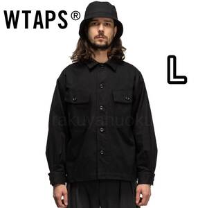 新品■WTAPS 23AW EX47 CBW/LS/COTTON.TWILL 232BRDT-SHM01 L 黒 BLACK コットンツイル ミリタリーシャツ ジャケット Supreme sacai