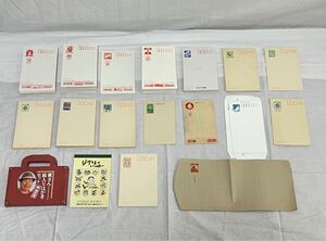 未使用 葉書 額面23,776円97.5銭 はがき 年賀はがき 寅さん絵入りはがきセット ジブリがいっぱい 半銭 封緘葉書 往復葉書 書簡 官製はがき