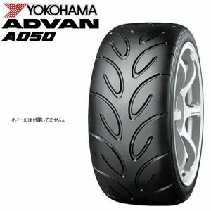 1本価格†国内正規†個人もOK†1本送料込17000円～　185/60-14　ヨコハマタイヤ　アドバン　A050　M　185/60R14　要在庫確認