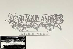 新品☆DragonAshドラゴンアッシュBlu-rayブルーレイLIVE & PIECE初回限定スペシャルエディションFantasistaライブ静かな日々の階段をライヴ