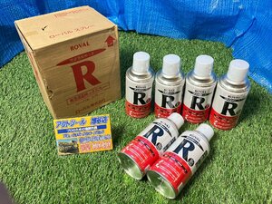 【未使用】 ROVAL ローバル スプレー　常温亜鉛めっき　R-300ML　×6本セット 【博多店】 補修 鉄部さび止め　錆止め　高濃度亜鉛末塗料