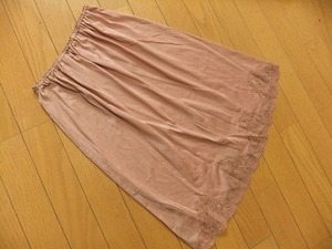 匿名配送　美品*シック*裾レース*光沢ツルテカ*ペチコート*ブラウン　茶　R