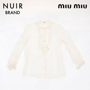 ミュウ ミュウ Miu Miu 長袖シャツ ラインストーン メッシュ ベージュ