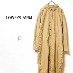 【ローリーズファーム】ロングシャツワンピース　F　綿100%　ナチュラル