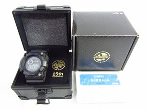 CASIO カシオ G-SHOCK ジーショック GW-225C-1JF 25周年記念 FROGMAN フロッグマン ソーラー電波 腕時計 ▼AC25691