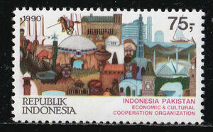 インドネシア切手　パキスタン・インドネシア経済文化協力機構　建物　ドーム　人物　ラクダ　1990