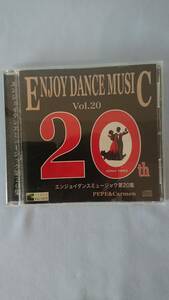 Enjoy Dance Music/CD/ぺぺとカルメン「Pepe & Carmen」第２０集