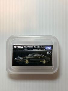 トミカプレミアム 08 日産 スカイライン 2000 ターボ GT-E・S 未開封