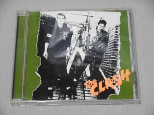 ザ・クラッシュ 「白い暴動」 国内CD　THE CLASH