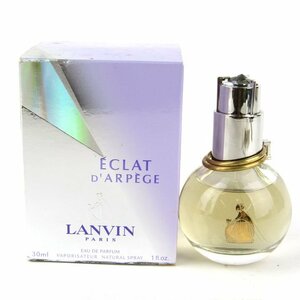 ランバン 香水 エクラドゥアルページュ オーデパルファム 若干使用 フレグランス やや汚れ有 外装難有 レディース 30mlサイズ LANVIN