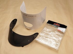 ☆OGK KABUTO オージーケーカブト ヘルメット用シールド SAF-P スモーク (240328DF0144)