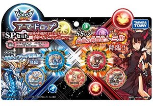 パズドラクロス アーマードロップ SPセット ミル&ノア