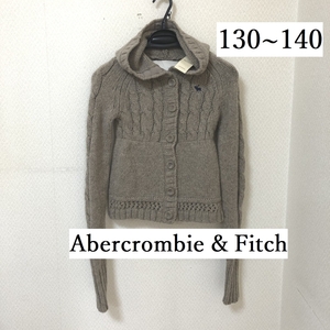 Abercrombie & Fitch アバクロ Girls 女の子 子供服 ニットカーディガン フード付き ベージュ