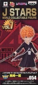 中古フィギュア 黒崎一護 「BLEACH-ブリーチ-」 J STARS ワールドコレクタブルフィギュアvol.7