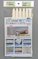 新品鉄道模型 1/150 都市高速道路 曲線部キット(左カーブ) 「都市高速道路キットシリーズ」 [PK-502]