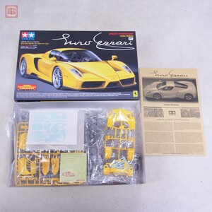 未組立 タミヤ 1/24 エンツォ フェラーリ イエローバージョン ITEM24270 TAMIYA ENZO FERRARI Giallo Modena【20